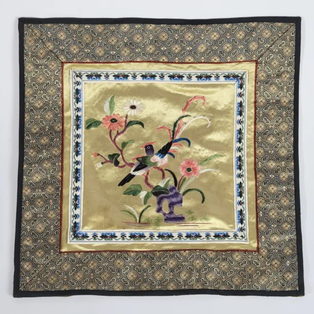 Vintage Chinese Silk Embroidery Panel  10.5” Square 2 Birds Of Paradise Blossoms