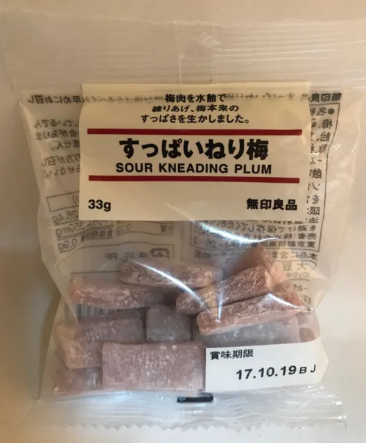 1 x pack Sour Kneading Plum 33g from Muji Japan - Made in Japan