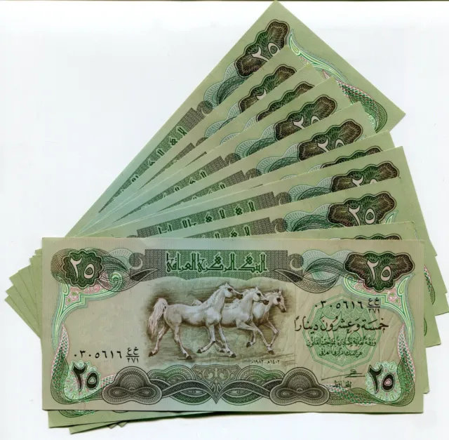 Irak P72 Unc Chevaux Arabes 25 Dinars 1982 Billet de banque imprimé suisse...