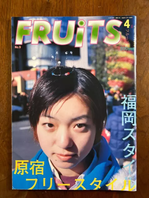 FRUiTS Magazine No. 09 Harajuku Japanese Street Y2K Fashion Magazine from Tokyo