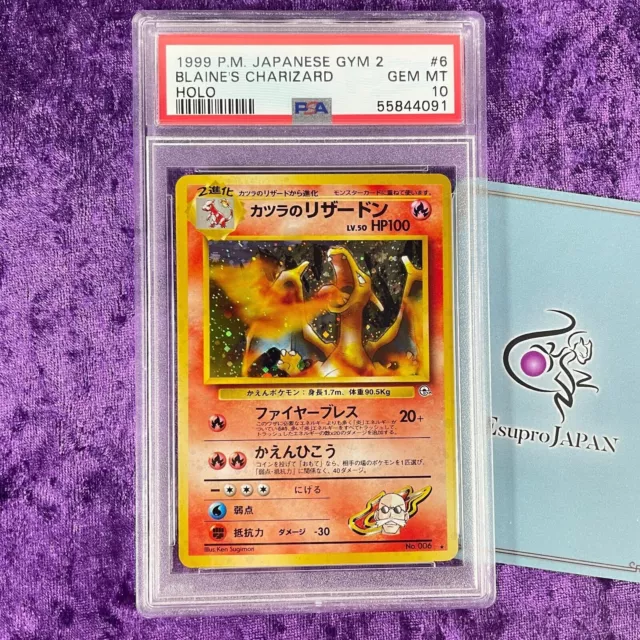 PSA 10 1999 Blaines Glurak Holo #006 Pokemon Japanisch GYM 2 Gem Mint Vintage