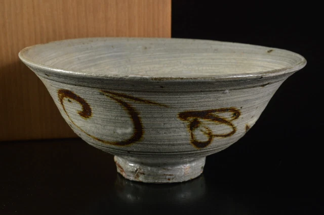 G2782: Korean Li Dynasty glay glaze TEA BOWL Chawan w/box Tea Ceremony