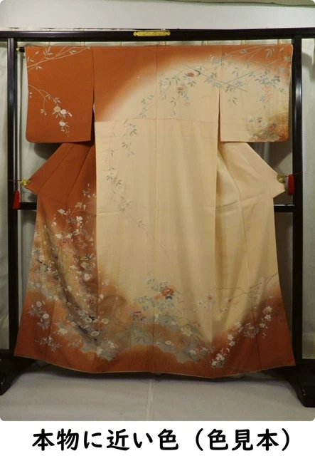 Japanese Vintage Kimono Houmongi Silk Orange and Beige Flower pattern N27S08