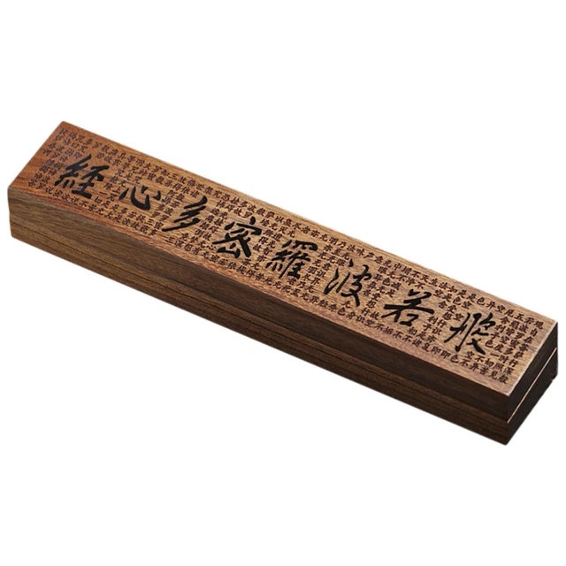 Scatola Di Incenso Palissandro Porta Retrò Bruciatore Bara Legno Bastoncino