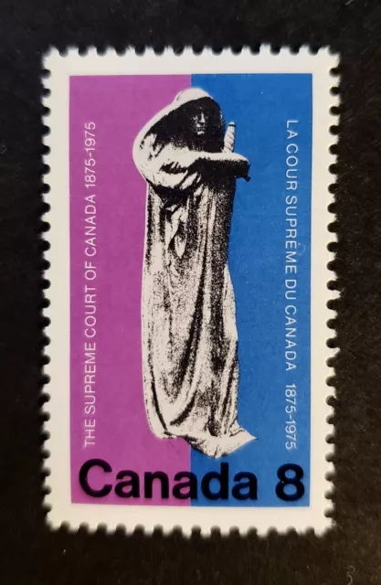 Stamps Canada Mint: #669i 8c Supreme Court "black line at base of sculpture" var