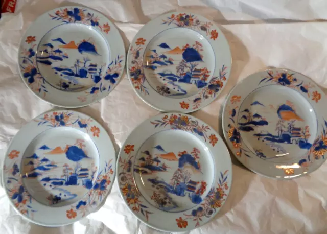 Set Of 5 Antique Japanese  Asian Porcelain Gold Detail Imari Landscape Plates