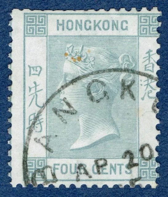 [st8490] HONG KONG 1863-71 SG#9 used with cancellation "BANGKOK"