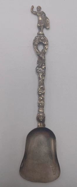 Vintage Shovel Roman Style Ornate Spoon, 5-1/2" X 1-1/4",  Made In Italy