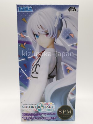 project sekai figure
