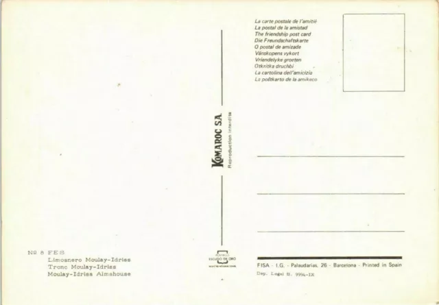 CPM AK Fez - Moulay Idriss Almshouse MOROC (880411) 2