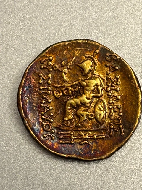 ANCIENT COIN - Greek Pontos, Mithridates VI, bronze Stater, Tomis £225. ...