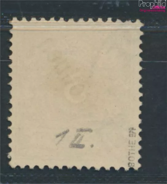 Briefmarken Karolinen (Dt.Kolonie) 1899 Mi 1II geprüft gestempelt(9252912 2