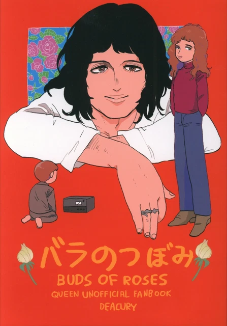Doujinshi Oh my love! (Pigeons) Rose buds (Q☆een all members)