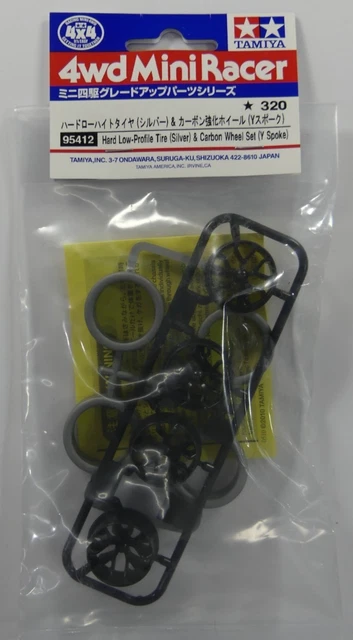 Tamiya Jr Tuned 2 Motor Pro Tammini Racer & Accys | Meses Sin Interés