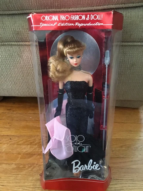 Poupée Barbie Allemande 'Dolls Of The World' Édition Spéciale 1994 - Neuf En Boîte Vintage
