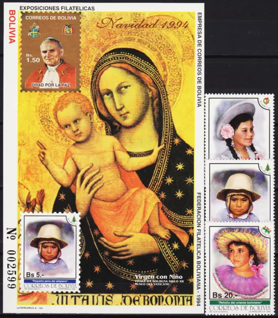 Bolivia Set & S/S Christmas 1994 MNH-72 Euro