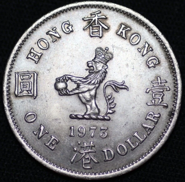 HONG KONG ~ 1973 ~ 1 Dollar ~ AU++ ~ Quality World Coin ☘️ T - #674 ☘️