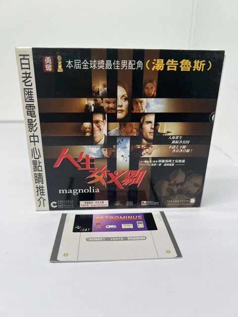 VIDÉO CD Film MAGNIOLIA VERSION CHINOISE / CHINESE VCD