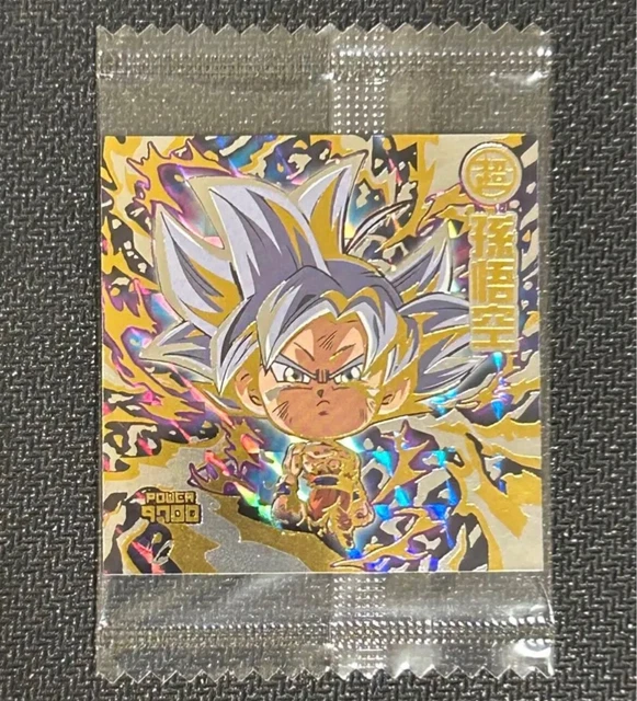 DRAGON BALL WAFER Mini Sticker Son Goku: Ultra Instinct W14-26 Ultra ...