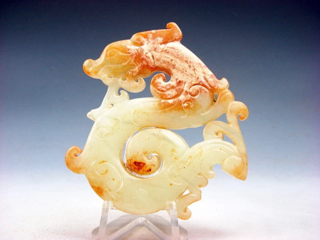 Old Nephrite Jade Stone Carved Sculpture Furious Curly Dragon #08122307