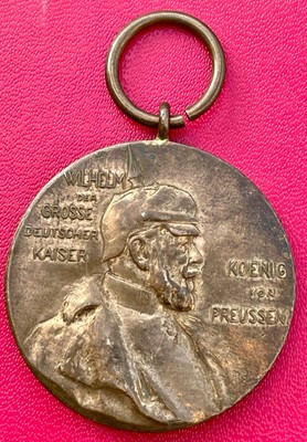 Крест 1797 1897