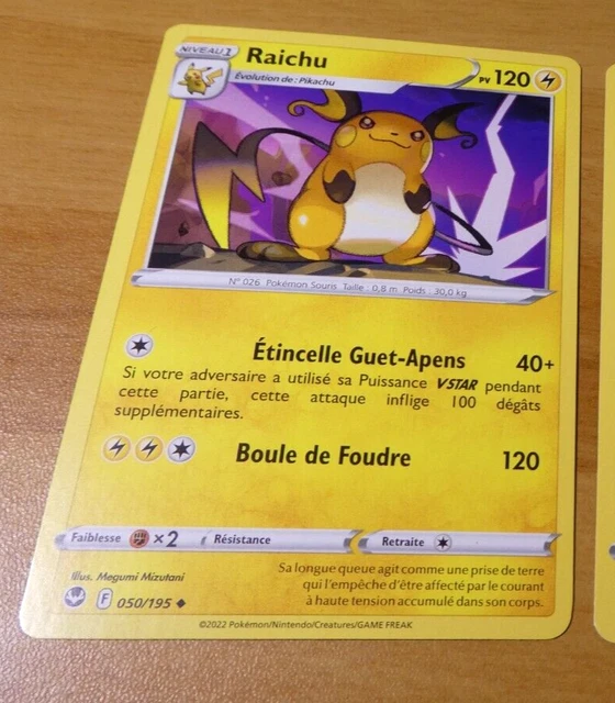 POKEMON TEMPETE ARGENTEE FRANCAISE CARD CARTE Raichu 050/195 EB12 JCC FR M