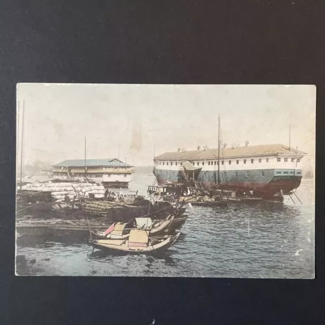 China Opium Hulks In Shanghai Harbour RP Postcard