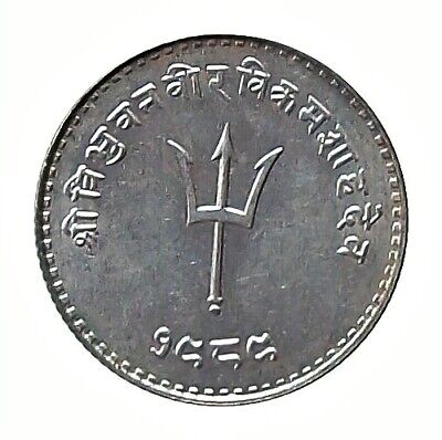 NEPAL 1932 20-PAISA Silver Coin ♕King TRIBHUVAN♕【Cat № KM #714】UNC