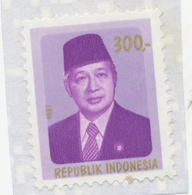 INDONESIA 1981 President Suharto 300 (R.) unused on piece, ERROR / VARIETY: LOOK