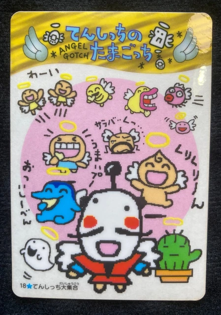 TAMAGOTCHI ANGEL GOTCHI Sealdass n.18 Sticker Card Bandai giapponese ...