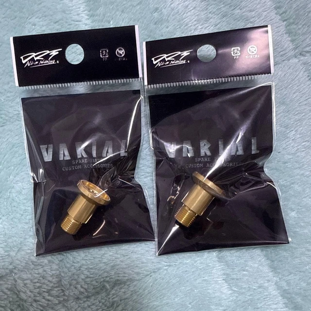 DRT VARIAL WHEEL Cap Mk-1 Gold Set of 2 £98.17 - PicClick UK