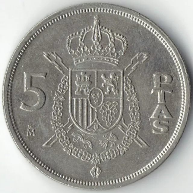Moneda De España 5 Ptas 1983 KM#823 ( Juan Carlos I) Usada Ref. M166
