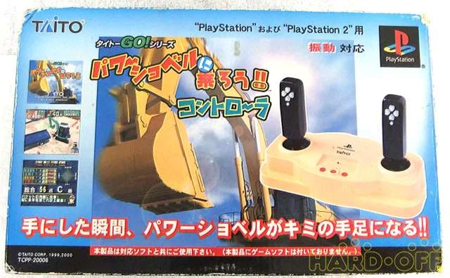 Take a power shovel controller PS1 play station TAITO Go Series With Box USED
