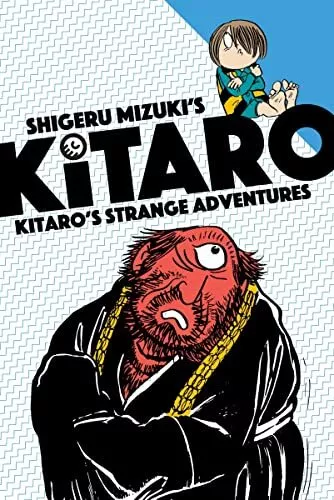 Kitaro s Strange Adventure