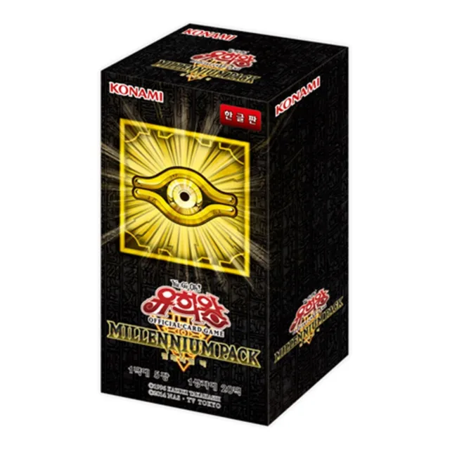Yugioh Cards "Millenium Pack" Booster Packs(20) Box / Korean Version/MP01-KR
