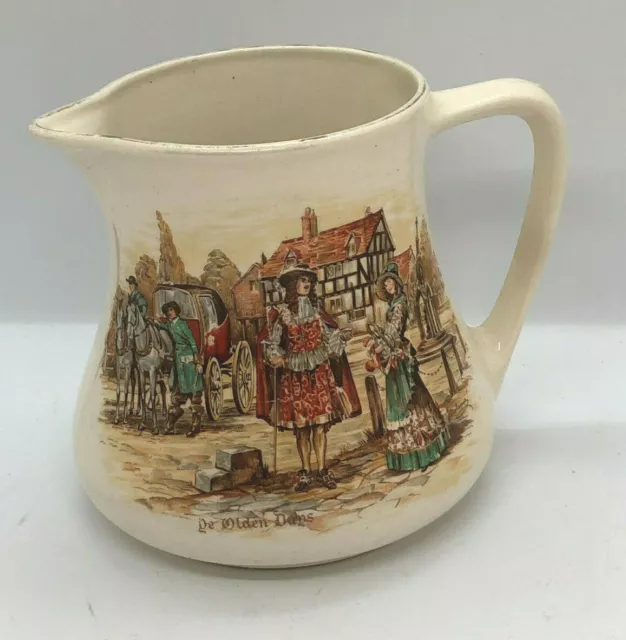 Milk Jug Lancaster Sandland England - Early mid-century 1940s - Vintage Kitsch