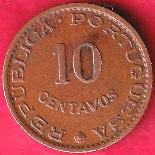 Portuguese India Goa 10 Centavos Estado 1958 Rare Coin #Sc105