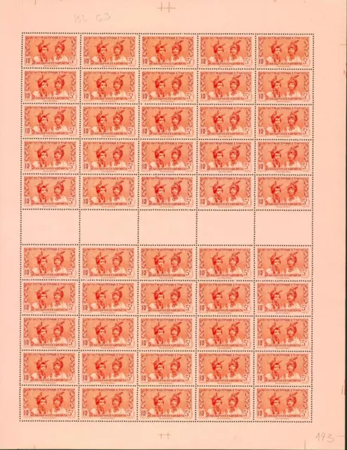 French Martinique 1933-MNH stamps. Yvert Nr.: 152. Sheet of 50....(EB) AR1-01231