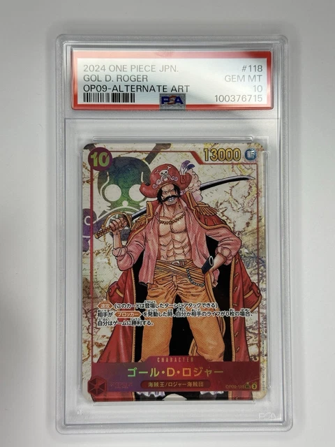 PSA 10 GOL D. Roger SEC Alt Art OP09-118 2024 ONE PIECE Card