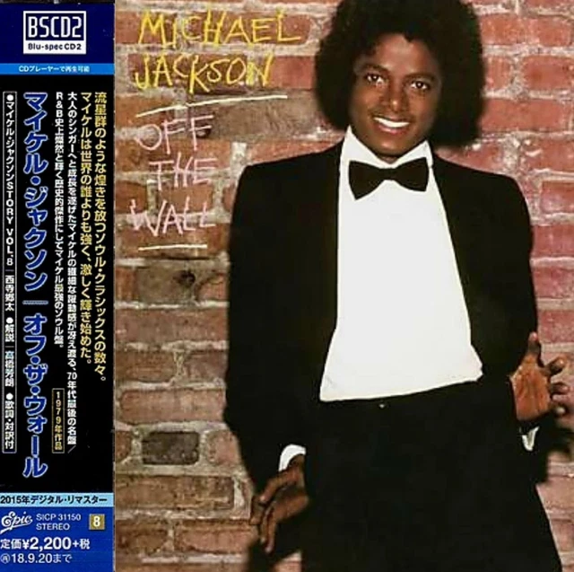 MICHAEL JACKSON 
