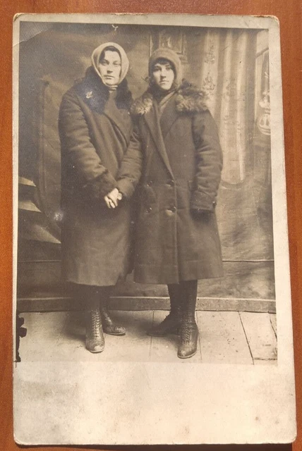 1930 VINTAGE  Russian girls in down jackets  Soviet Union USSR