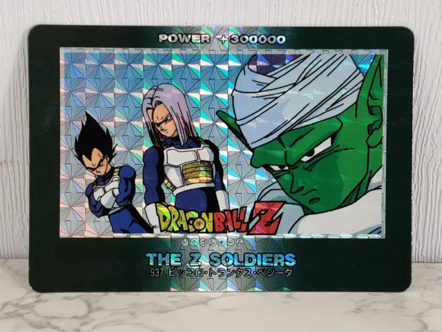 Dragonball Z PP  Card Z Soldiers 937 part 21 475 Amada PRISM