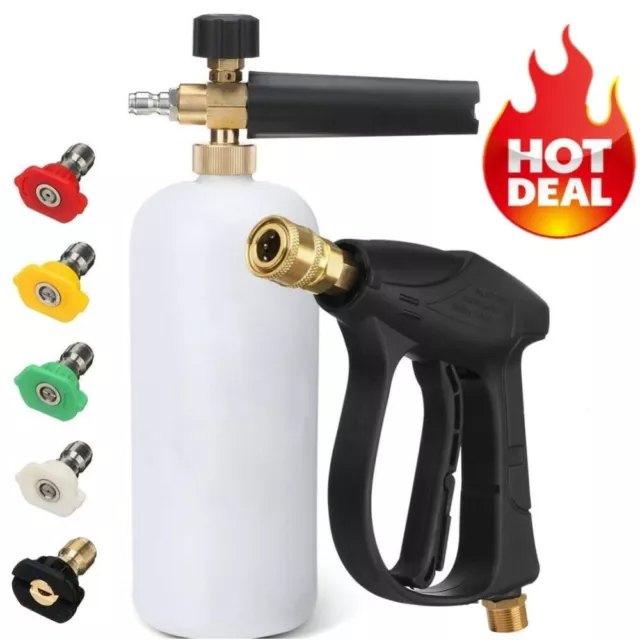 1/4" Snow Foam Washer Gun Car Wash Soap Lance Cannon Spray Pressure Jet Bottle