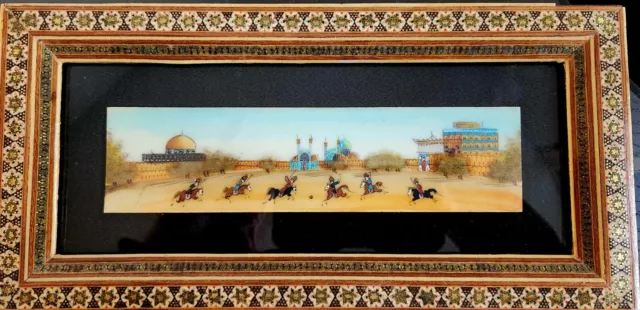 Persian miniature painting