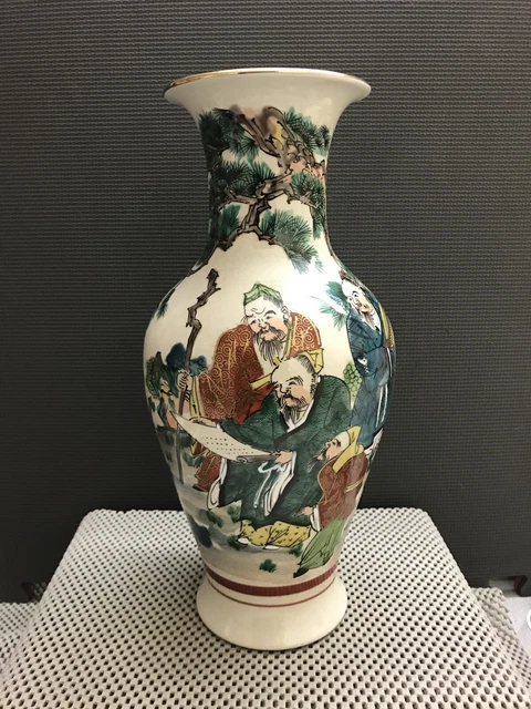 Vintage Japanese Hand Painted Porcelain Kutani Vase 12”H