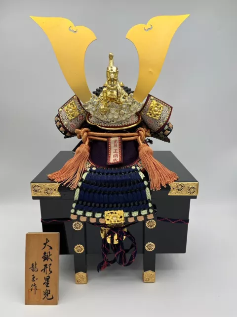 Japanese KABUTO Helmet Samurai Decorative Kabuto Replica with Box From Japan