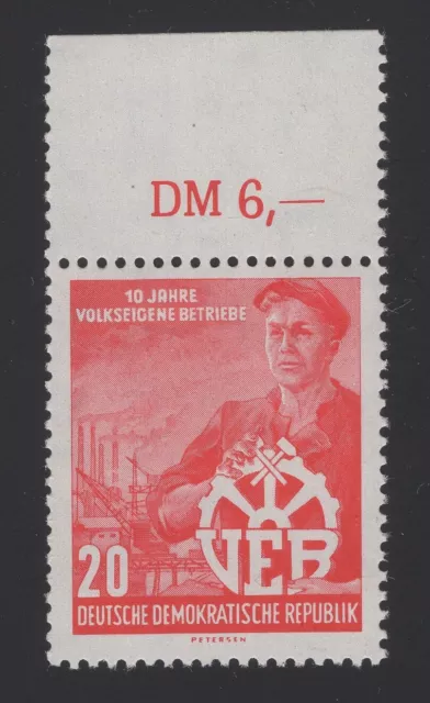 DDR, seltenes Wasserzeichen, Nr. 527 YII, postfrisch vom Oberrand mit Fotoattest
