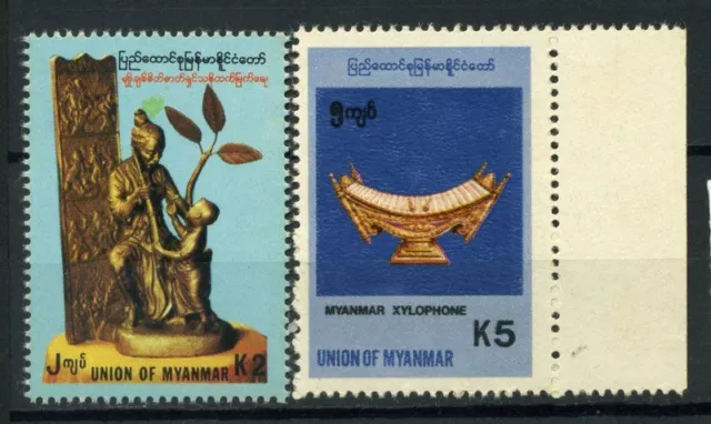 Myanmar 1992 Mi. 309,341 Nuovo ** 100% Strumento musicale Arte Arte 1998