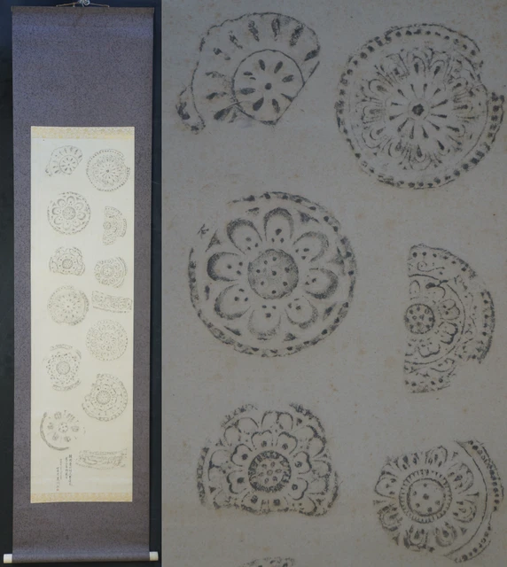 Japan Kakejiku scroll antique Buddhist tiles stencil paper 1972 art