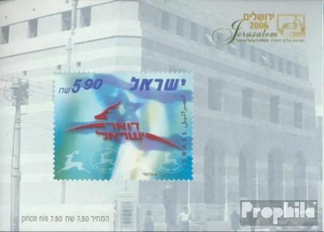 israël Bloc 71 (complète edition) neuf avec gomme originale 2006 Briefmarkenaust